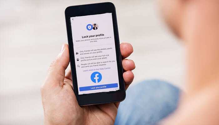 How to lock a Facebook profile on an Android device Lock profile in facebook