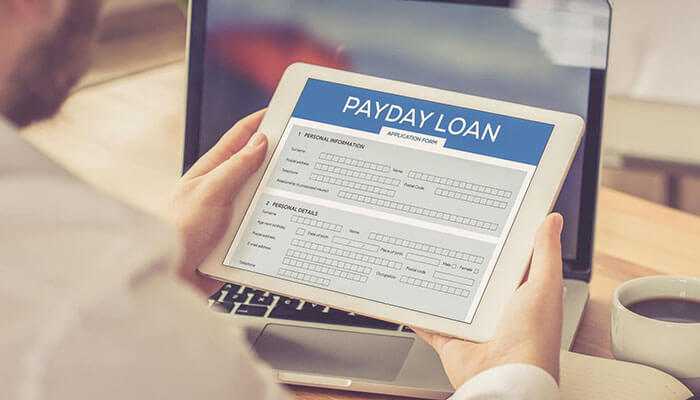 Handle Last Minute Bills With Same-Day Loans Handle Last Minute Bills With Same-Day Loans