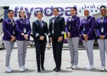 This Saudi Airline Has Just Operated Flights With An All Female Crew