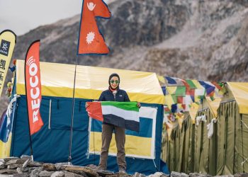 This Is the First Emirati Woman To Scale Mount Everest