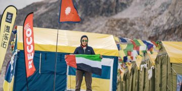 This Is the First Emirati Woman To Scale Mount Everest