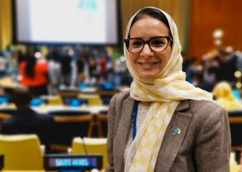 7 Saudi Female Leaders in Government