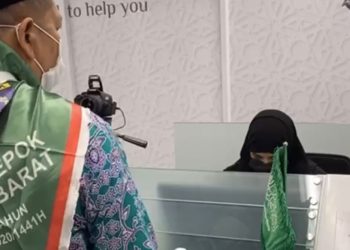 Saudi Female Officers Facilitate Road For Mekkah Route Pilgrims