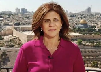 A Look Back at Shireen Abu Akleh: A Journalist Who Inspired Generations