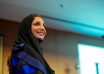 Saudi Academic, Doha Abualsaud, Chairs An International Education Research Forum