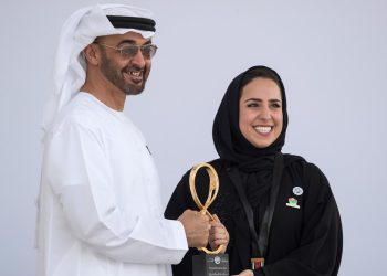 Abu Dhabi Awards Celebrates Successful Women Ahead of Emirati Women’s Day