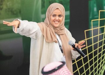 Lateefa Al Waalan: The Saudi Serial Tech Entrepreneur To Learn From