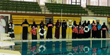 Meet The Saudi Female Lifeguard On A Mission To Save People From Drowning