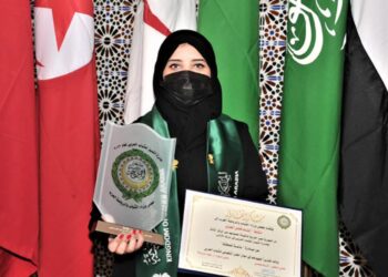 Saudi Female Philanthropist Wins Excellence Award for Arab Youth