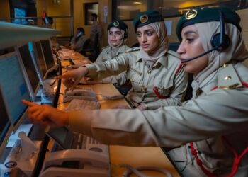 The Dubai Police Command Center Welcomes Its First Female Officers
