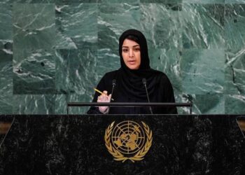 UAE’s Reem Al Hashimy’s UN Speech Was One for The Books