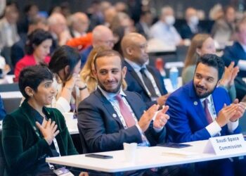 Mishaal Ashemimry, First Saudi Woman Elected Vice-President Of IAF