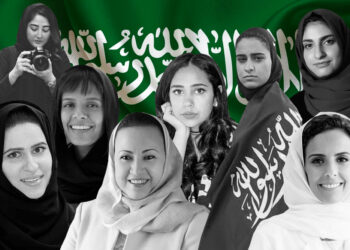 92nd Saudi National Day: 92 Inspiring Saudi Women To Note