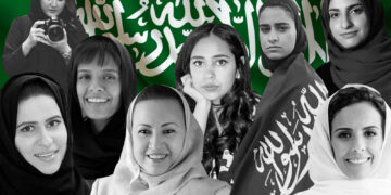 92nd Saudi National Day: 92 Inspiring Saudi Women To Note