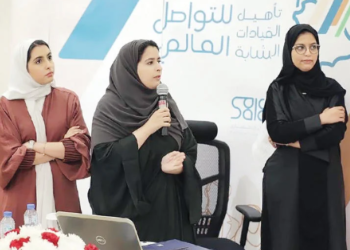 Saudi Women Have Made Major Contributions To The Growth Of The Kingdom