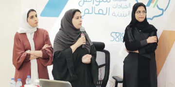 Saudi Women Have Made Major Contributions To The Growth Of The Kingdom