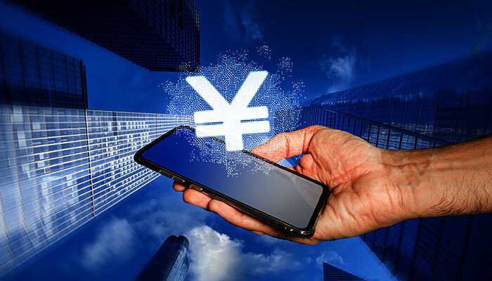 Exploring Digital Yuan Investments: A Guide for Global Investors