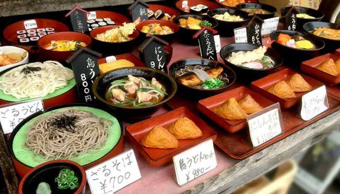 Discover Japan Like Never Before with the Japan Traveller Guide Discover Japan Like Never Before with the Japan Traveller Guide